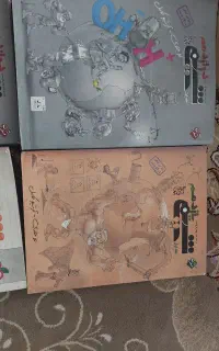 کتاب شیمی ۳ پایه