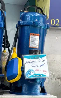 لجن کش ۱۶ متری ۲ اینچ کالمو