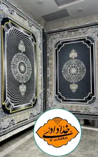 مرکز ارزانی+نقدواقساط+خدادادی