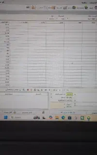 آموزش متره و برآورد-آموزش نرم افزار تکسا