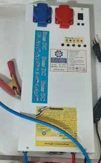 مبدل برق باطری به ۲۲۰ ولت