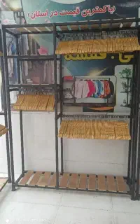 ساخت و فروش رگال جدا شدنی  دشتستان خ شریعتی