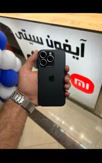 آیفون ۱۴ پرو با ریجستر