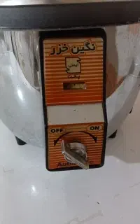 پلوپز