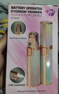 شیور صورت