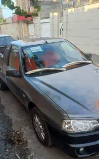 اریسان ۲ دوگانه سوز