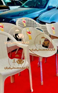 میز و صندلی پلاستیکی طرح ادیب نهارخوری غذاخوری