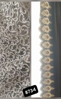 پرده و یالان