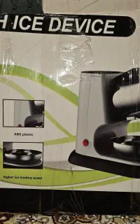 یخ شکن آیس کراشردرحدنو