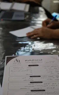 آموزش تخصصی فیشیال با تخفیف ویژه