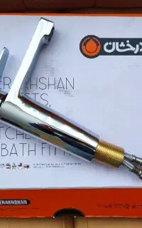 کلی وسیله کاربردی و درحدنو