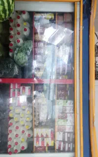یخچال ویترینی