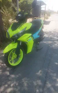 موتور