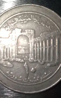 سکه قدیمی