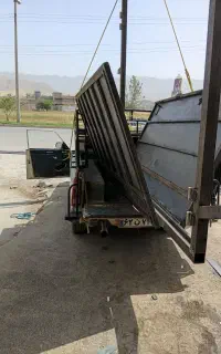 وانت تلفنی