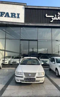 سمند EF7 دوگانه سوز 1395 تک برگ‌سند کمپانی
