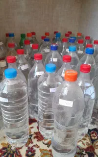 عرق جات
