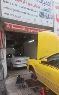 تعمیرگاه تخصصی نوید