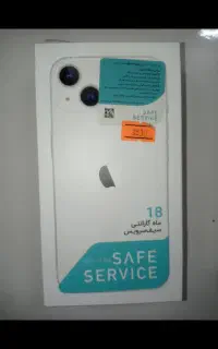 آیفون 13 نرمال سفید صفر   ریجستری شده