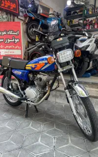 هوندا ۱۲۵کاربرات شده