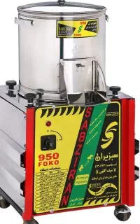 لوازم فروشی