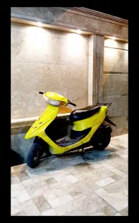 موتور پاکشتی 1400