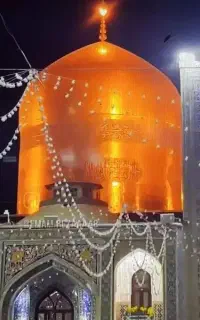 امام رضا