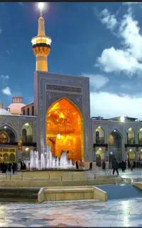 تور زیارتی  مشهد مقدس