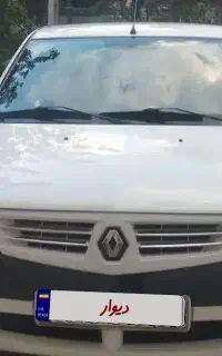 ال90 پارس خودرو