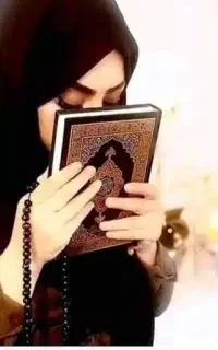 سرکتاب و دعا بااثبات رایگان