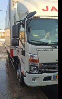 باربری و اساس اسد بار