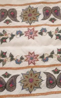 دوپته گیاهی یکی شیمیایی