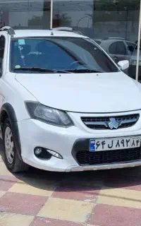 کوییک gx