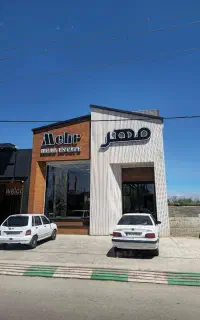 استخدام مشاور املاک خانم با حقوق۴۰میلیونی