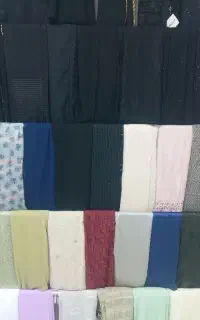 شال عمده