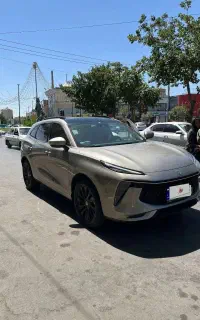 لاماری ایما