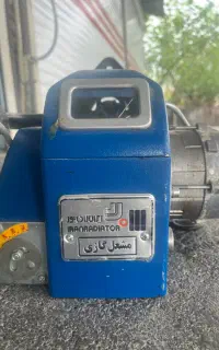مشعل گازی ایران رادیاتور