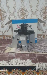 گونی دوز