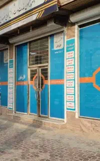 یک  نفر نیروی خانم جهت کار در دفتر پیشخوان دولت
