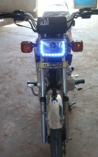 احسان 150 403