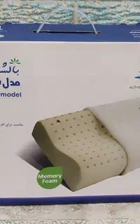 بالش طبی هوشمند سوپر موج نسیم