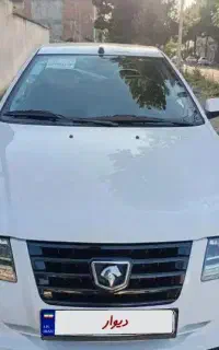 سورن پلاس 1402 دوگانه فابریک مخزن بزرگ دریچه سیمی