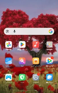 نوت 13 پرو فروشی