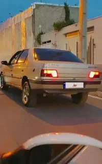 ۴۰۵لوازمی