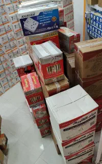 پخش لوازم الکتریکی