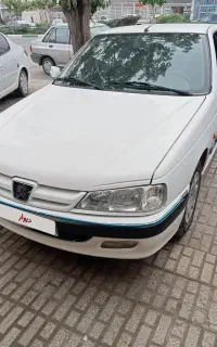 پارس ۹۳ تمیز
