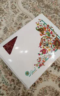 ترمه صادراتی مارک رضایی نصف قیمت مناسب جهیزیه