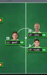 اکانت مربی برتر