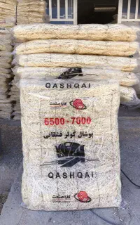 تولیدو پخش پوشال کولر پوشال مرغداری