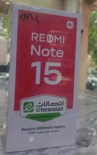 گوشی ردمی نوت ۱۵کاملا نو